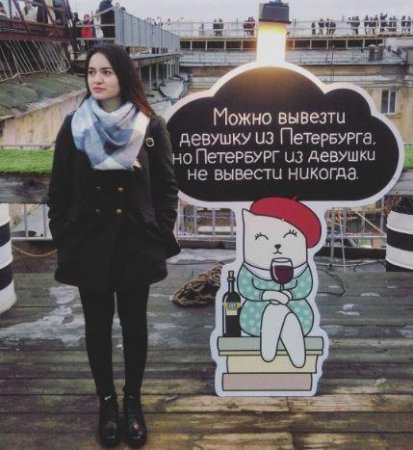 Sankt-Peterburq terrorunda ölən azərbaycanlı qızın FOTOLARI YAYILDI