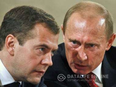 Medvedev Türkiyəyə qarşı tədbirlər görmək əmri verdi