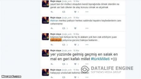 PKK tərəfdarı: “Mən də özümü Bakıda partlatmaq istəyirəm” - FOTOFAKT